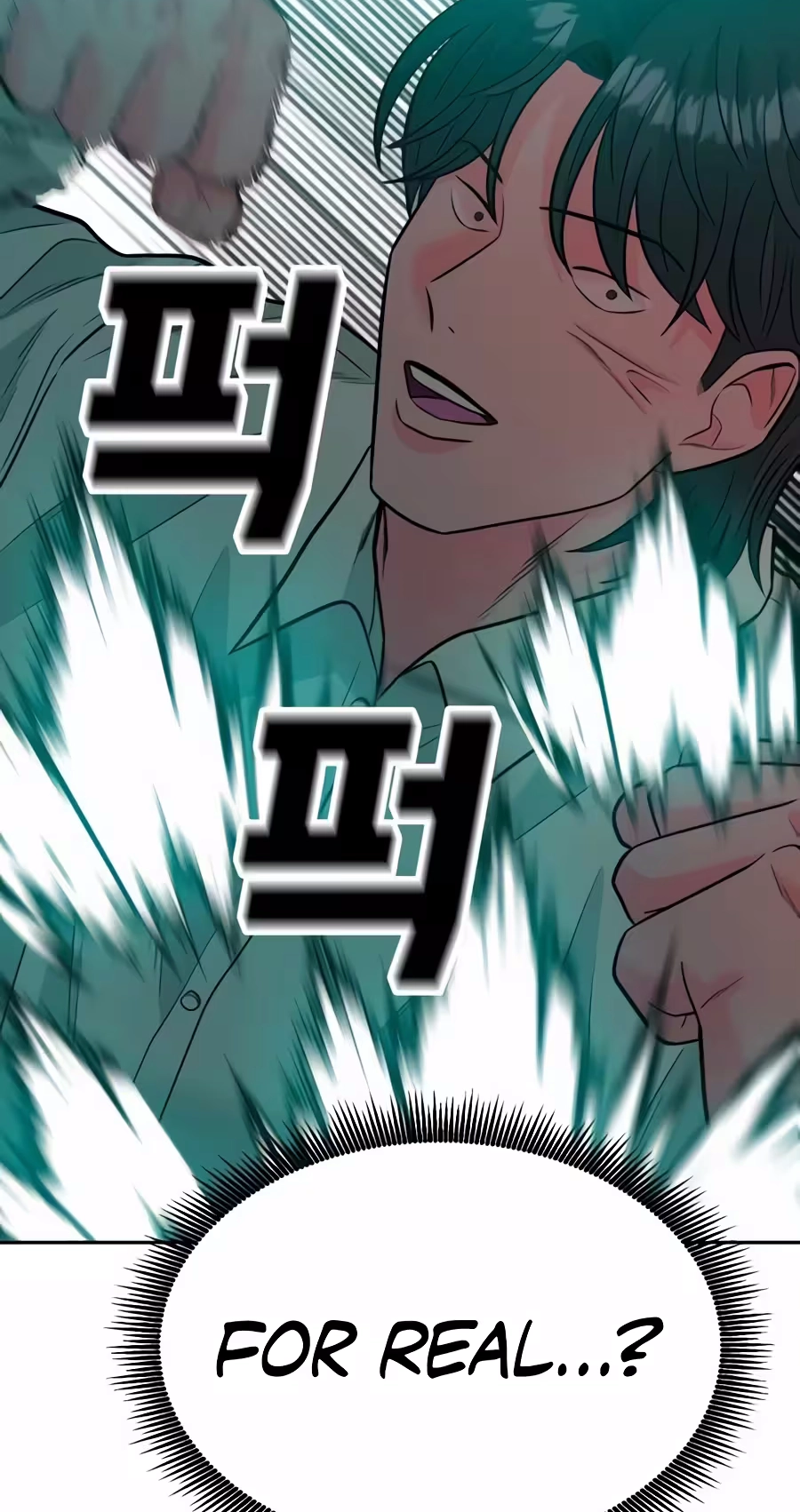 Read The Good Student Manga Online