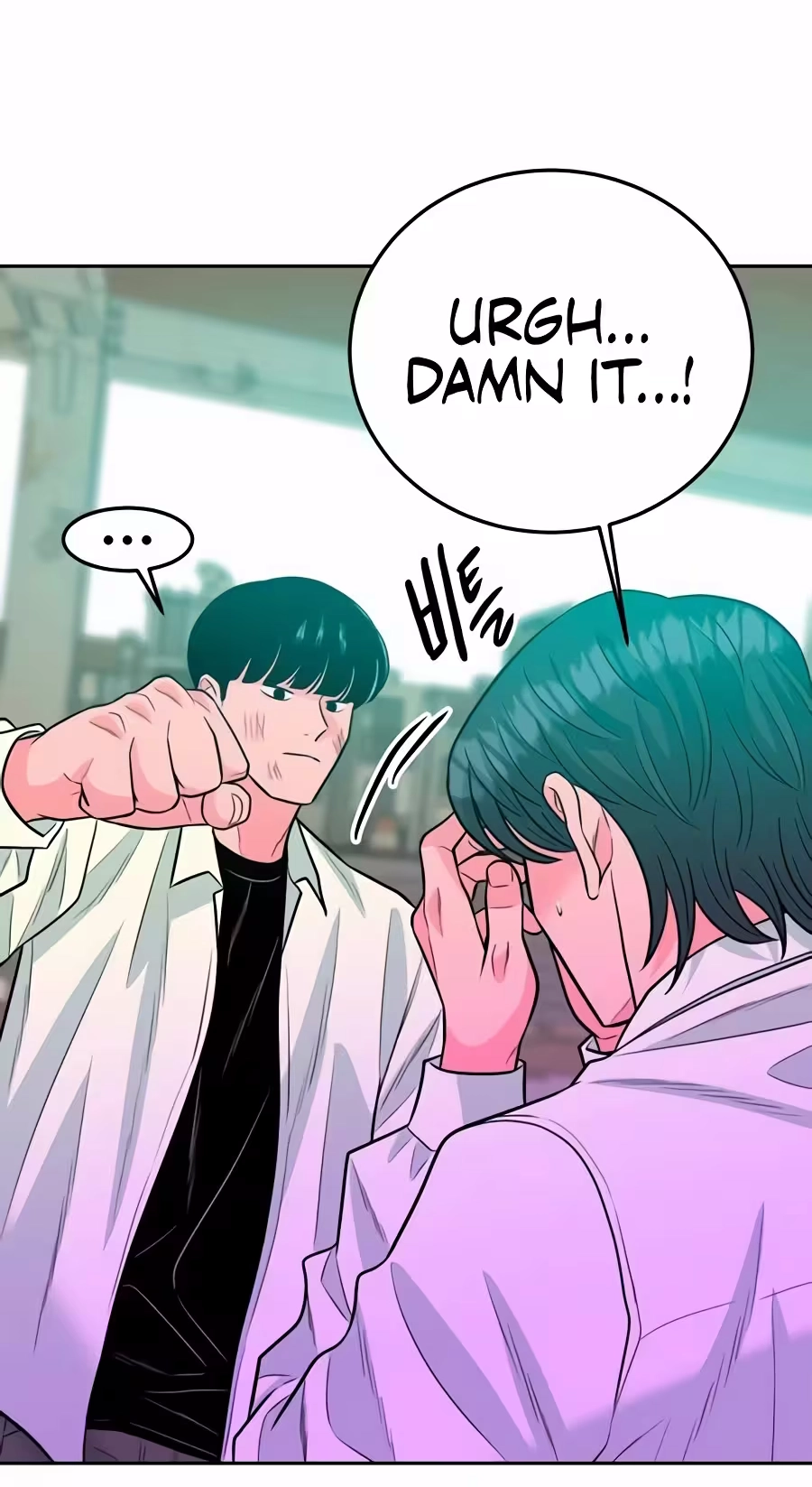 Read The Good Student Manga Online