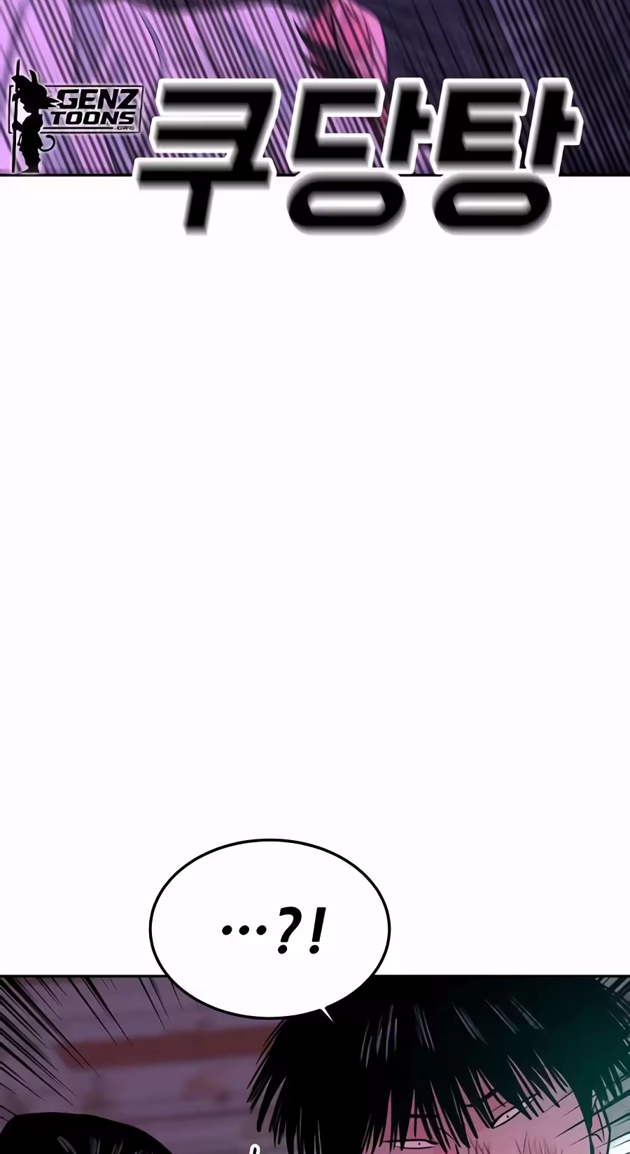 Read The Good Student Manga Online