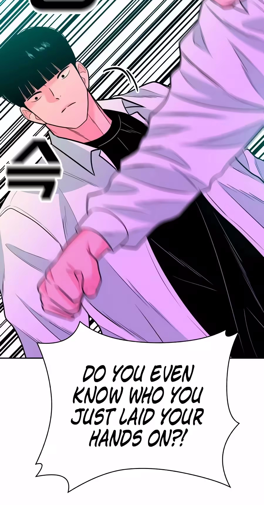 Read The Good Student Manga Online