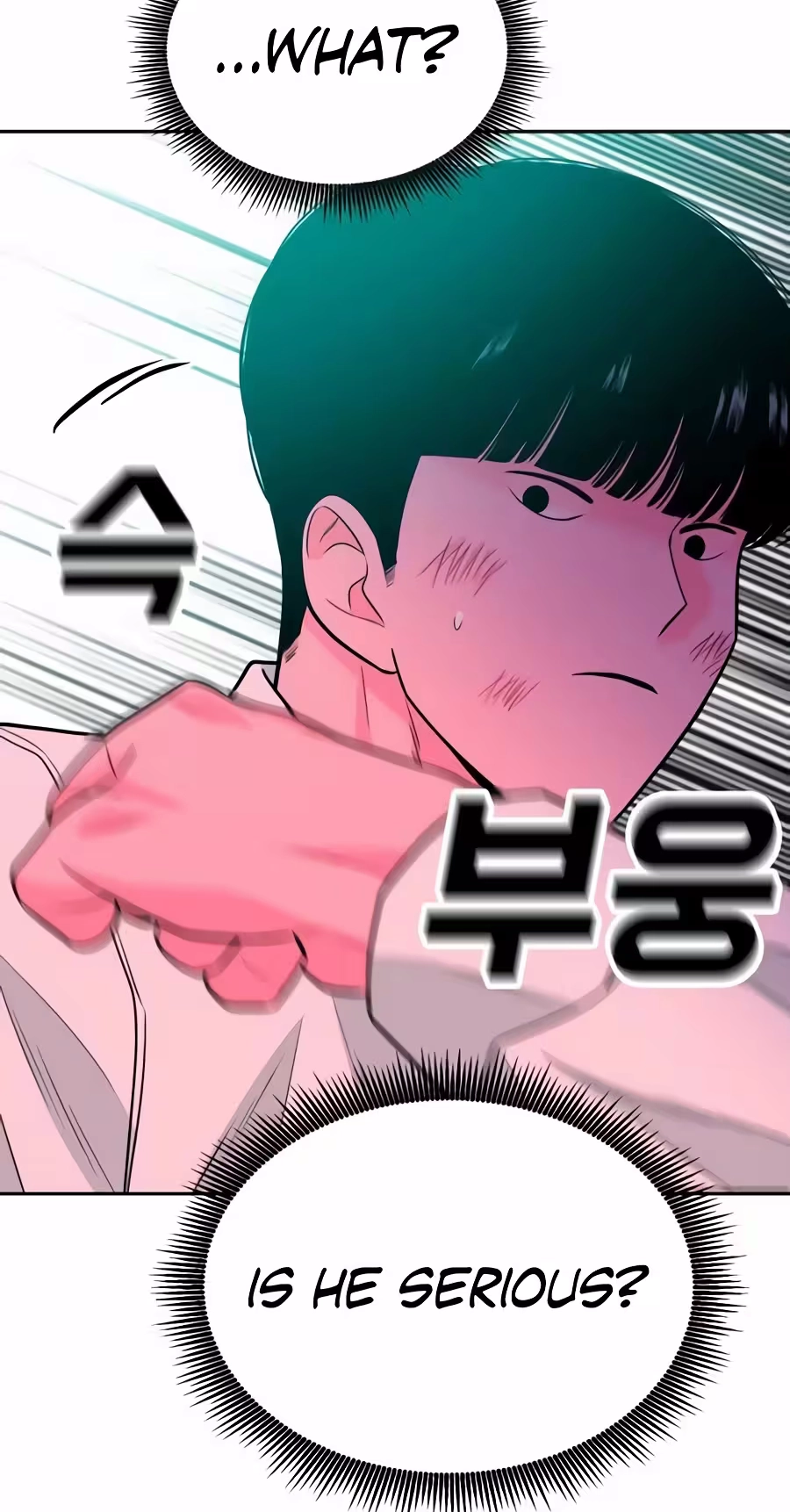 Read The Good Student Manga Online