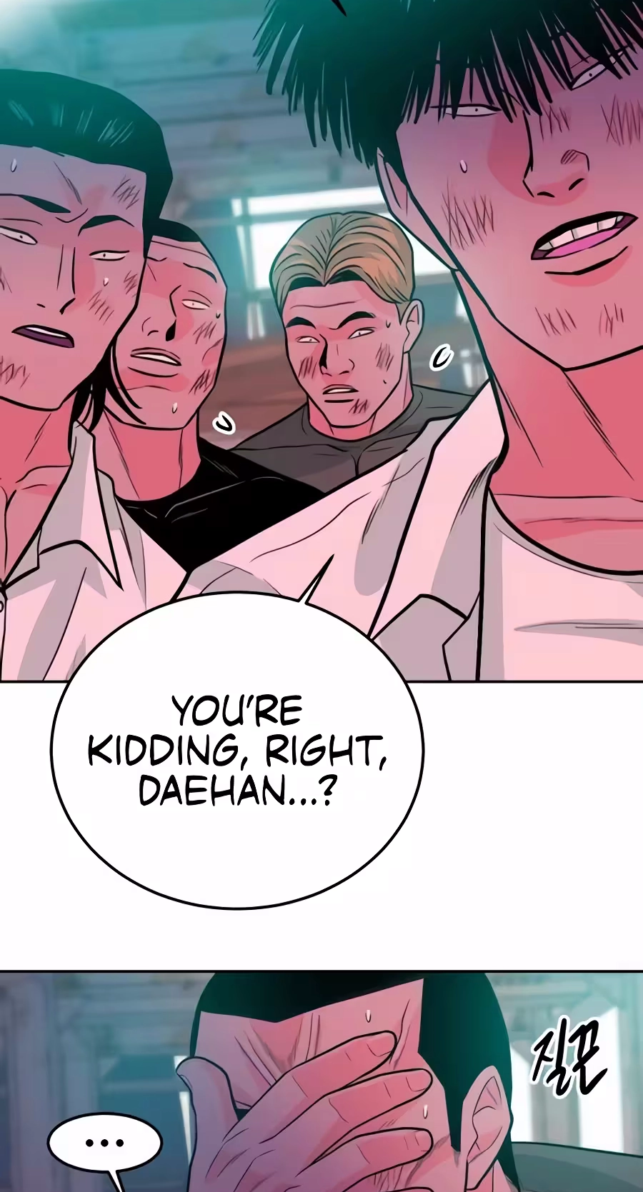 Read The Good Student Manga Online