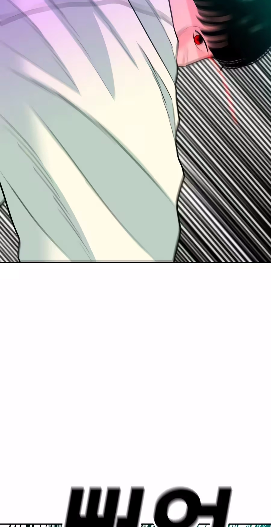 Read The Good Student Manga Online