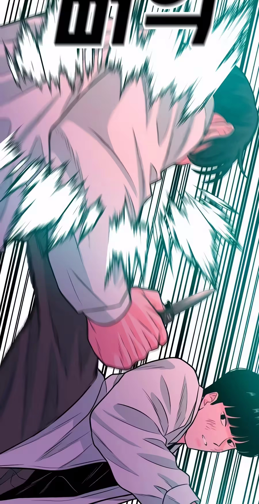 Read The Good Student Manga Online