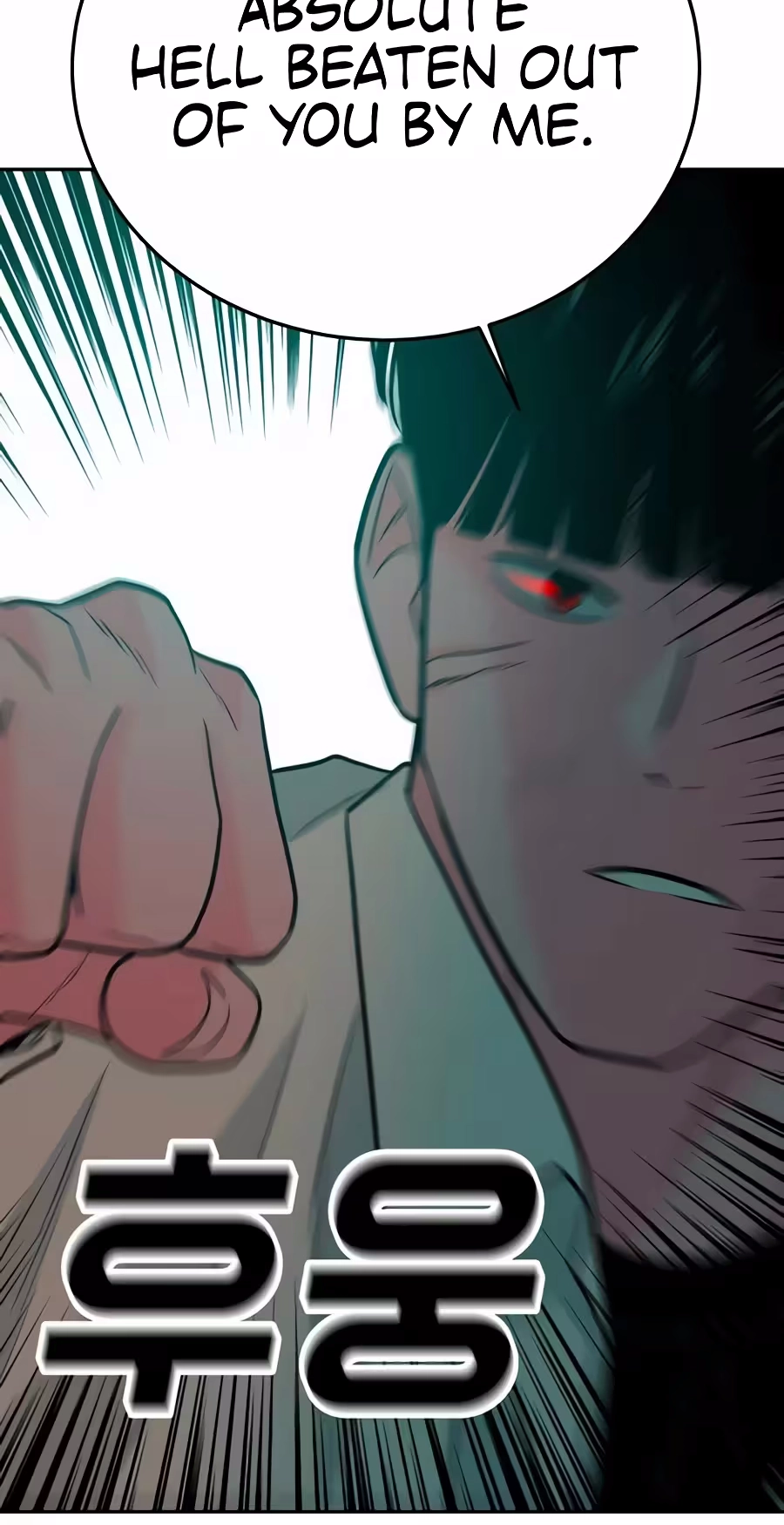 Read The Good Student Manga Online