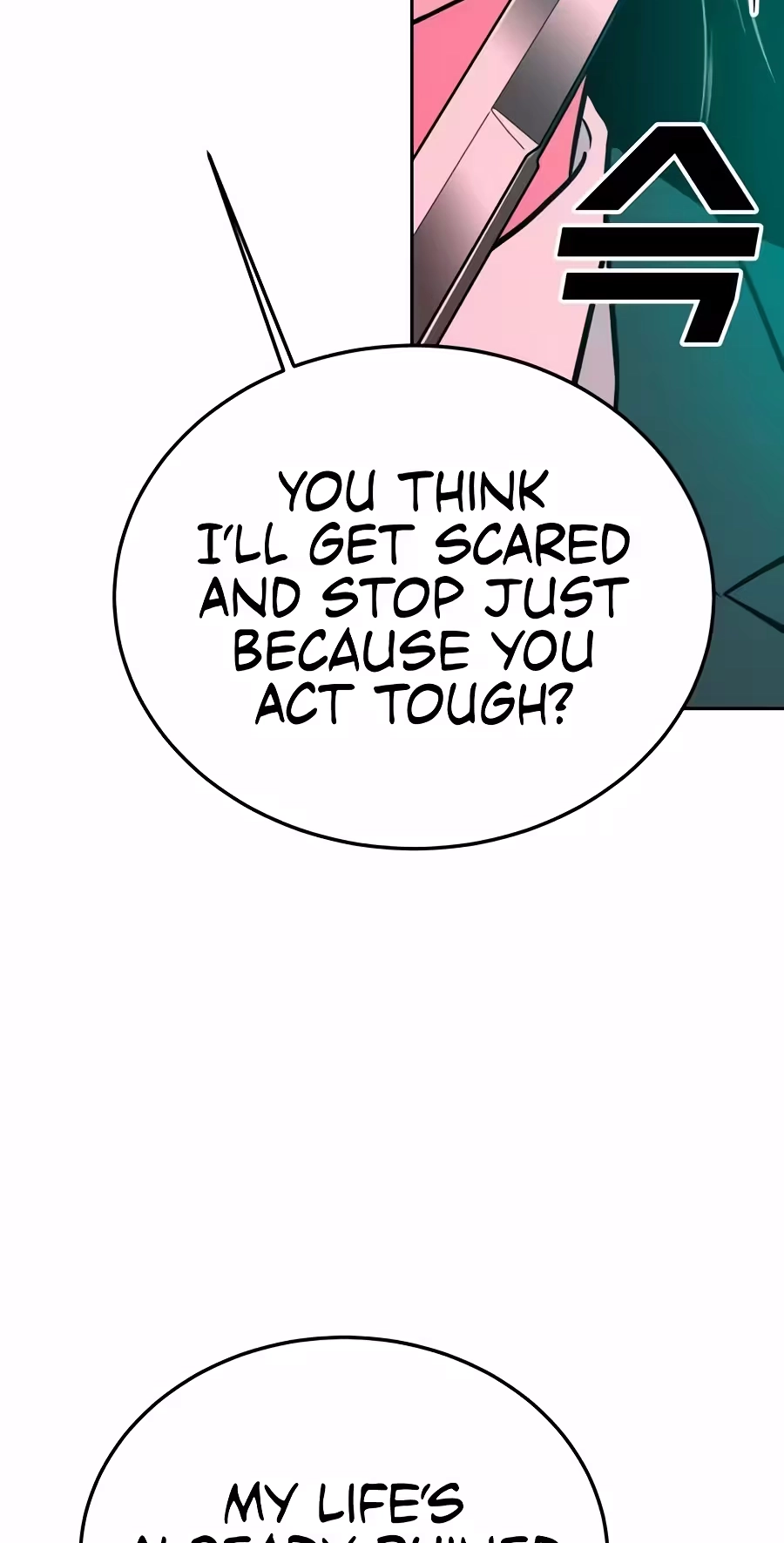 Read The Good Student Manga Online