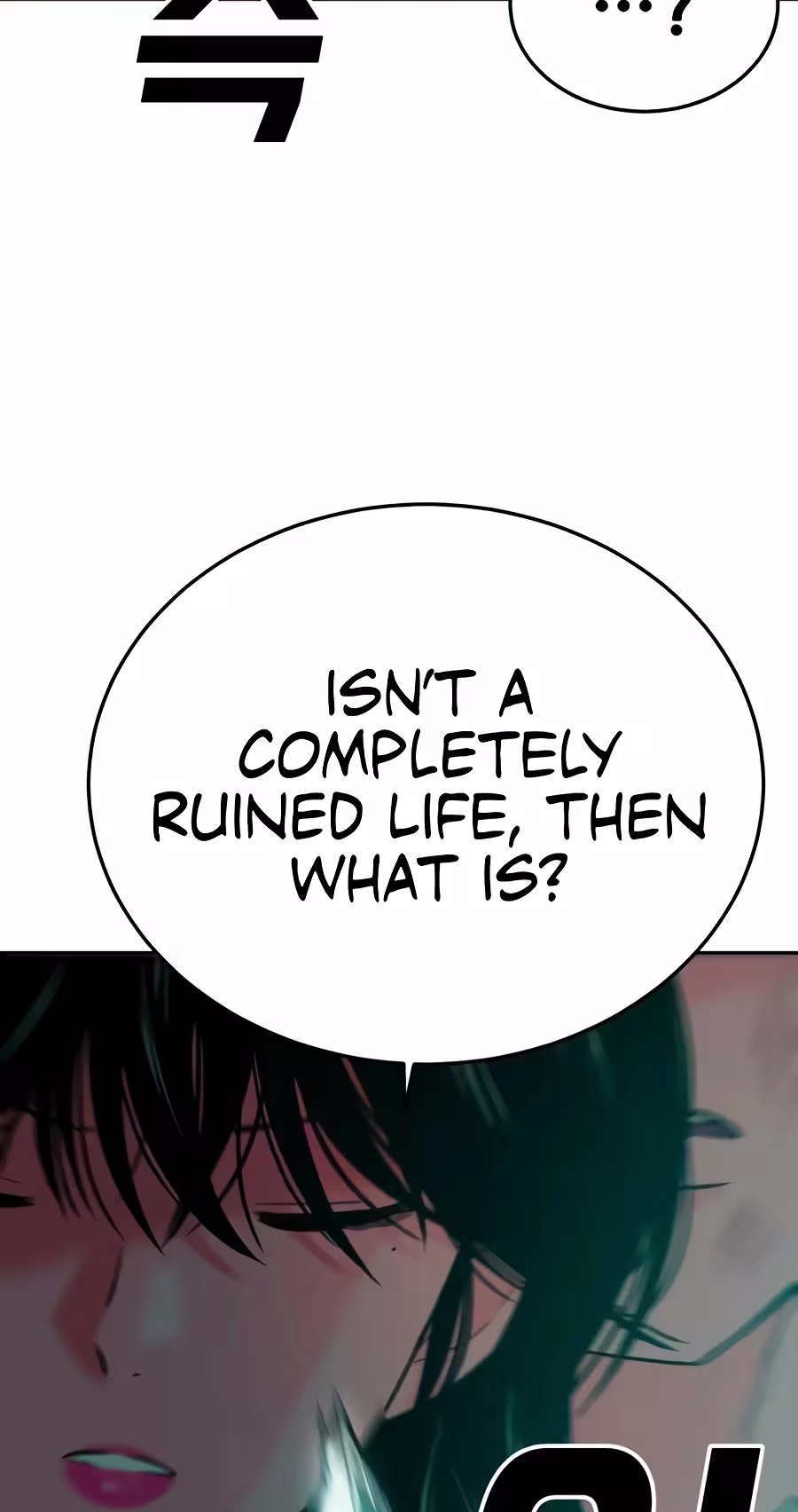 Read The Good Student Manga Online
