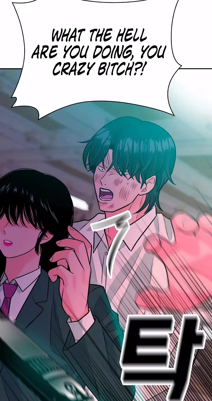 Read The Good Student Manga Online