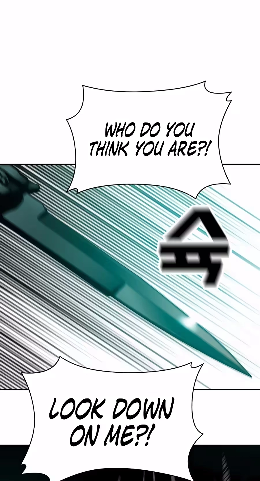 Read The Good Student Manga Online