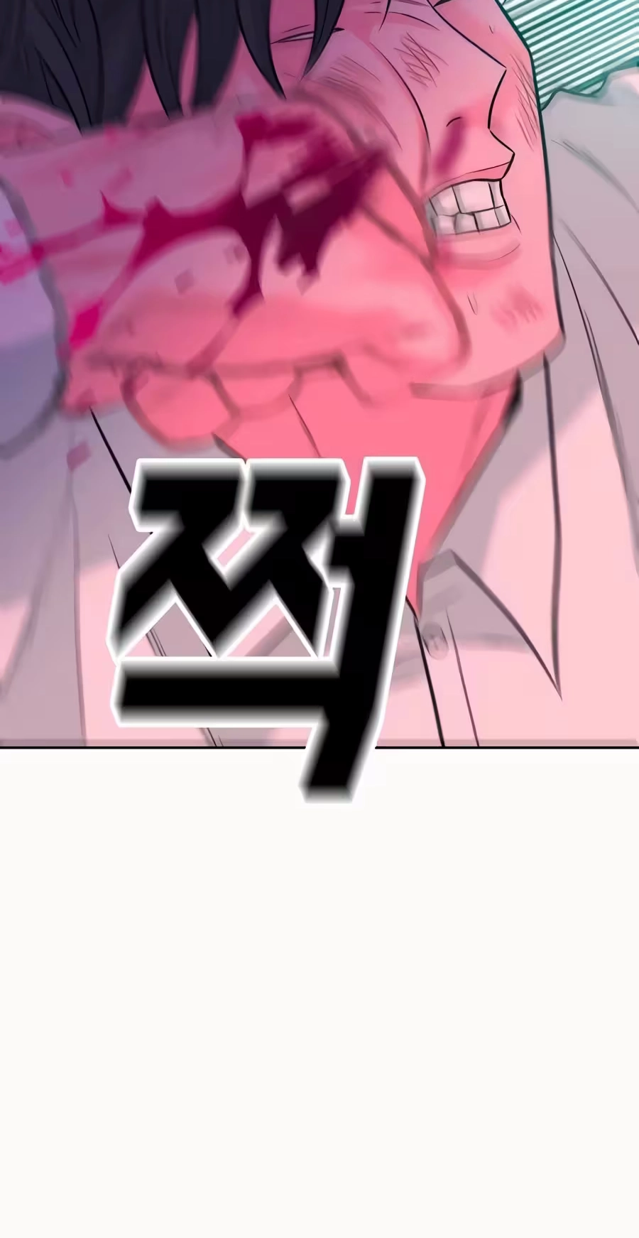 Read The Good Student Manga Online