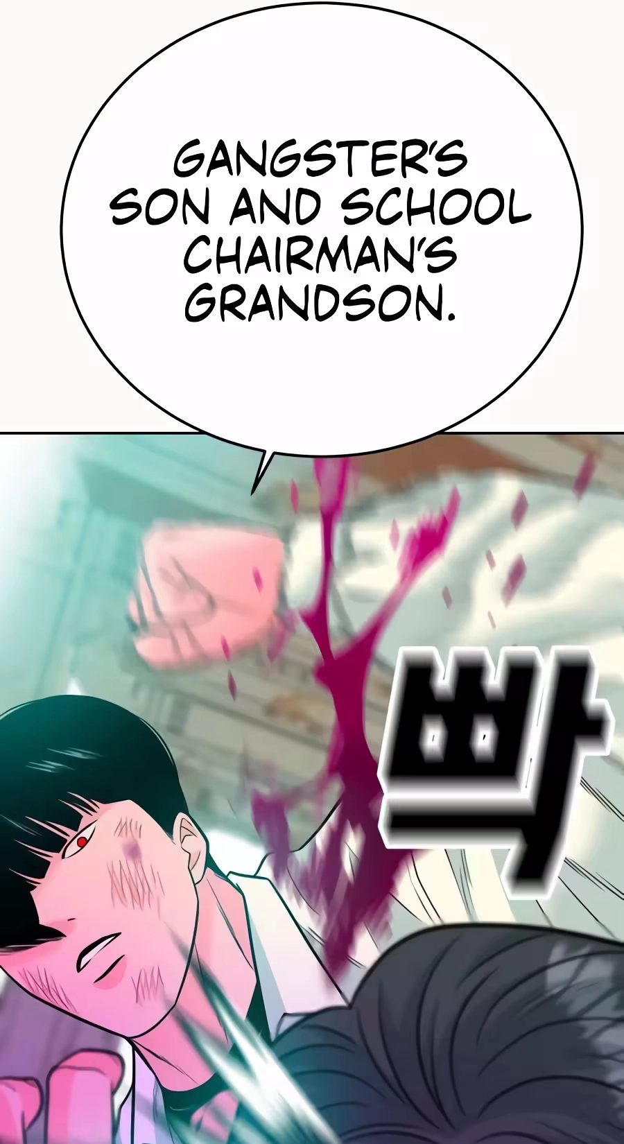 Read The Good Student Manga Online