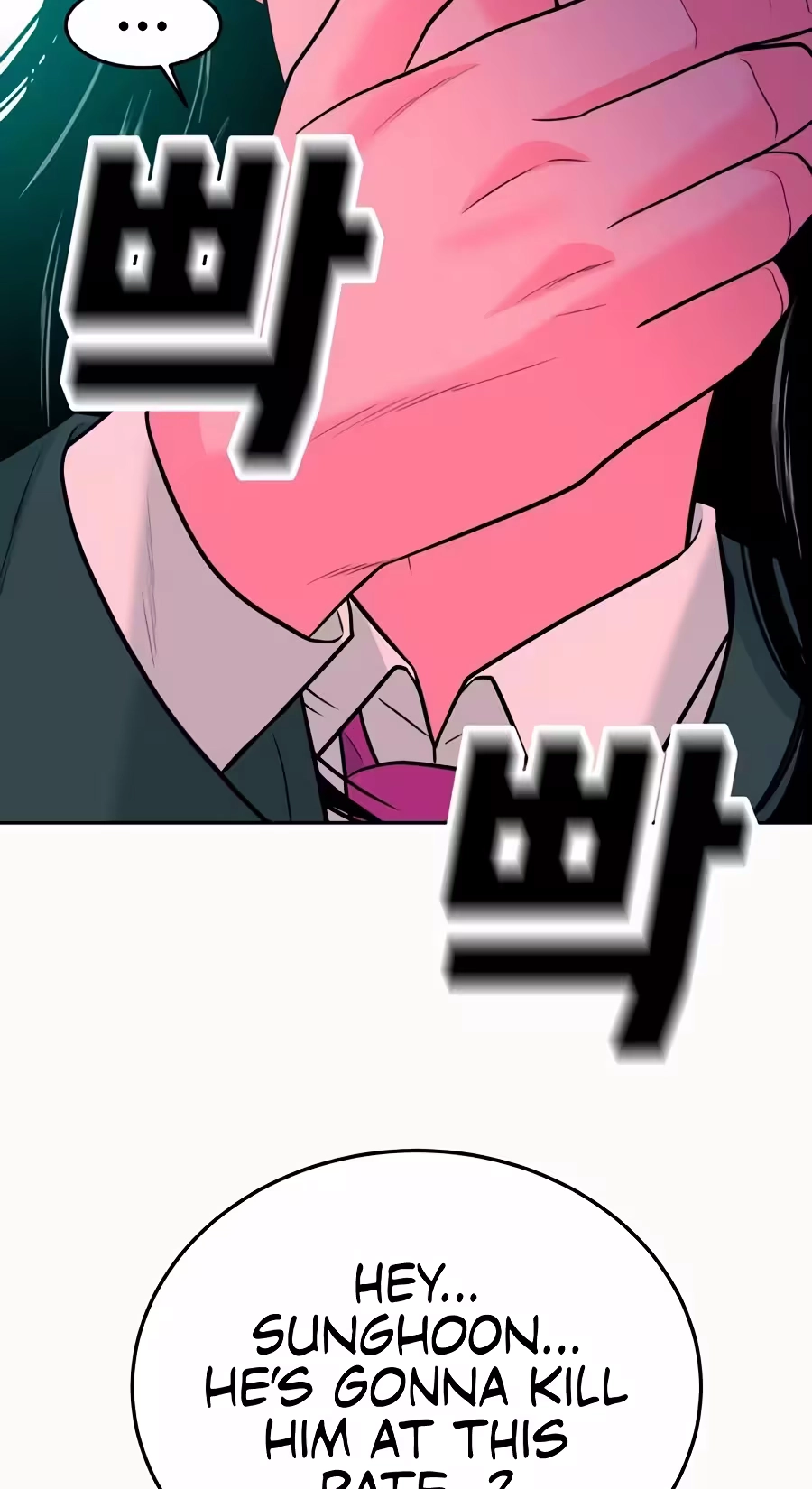 Read The Good Student Manga Online