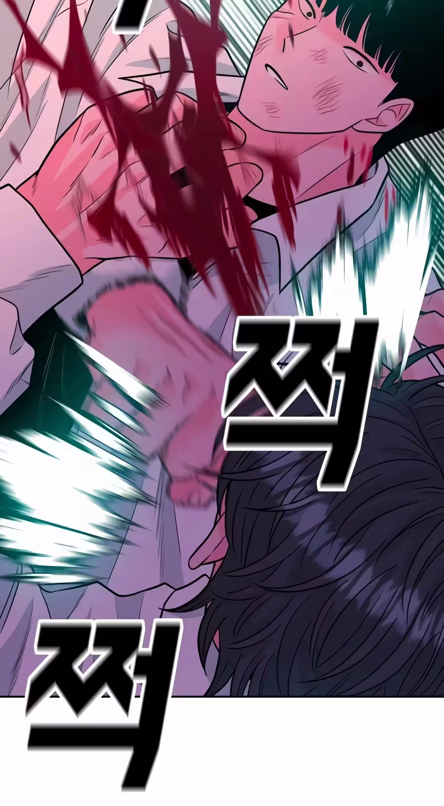 Read The Good Student Manga Online
