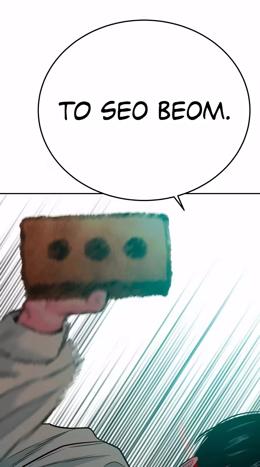 Read The Good Student Manga Online