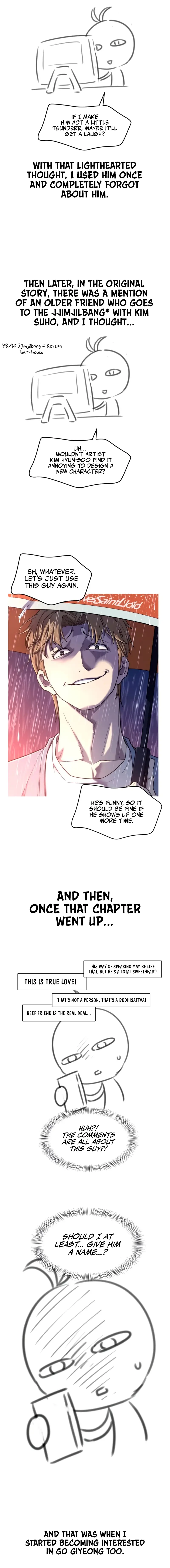 Read The Greatest Estate Developer Manga Online