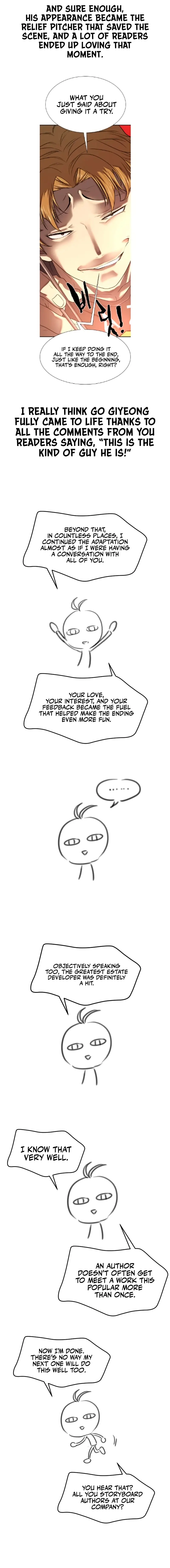 Read The Greatest Estate Developer Manga Online