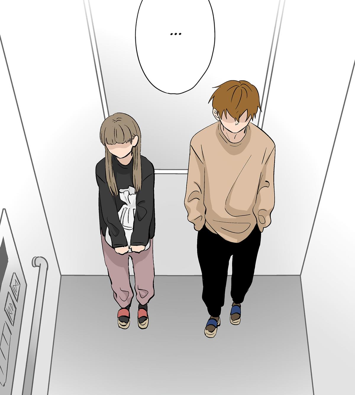 Read The Ramparts of Ice Manga Online
