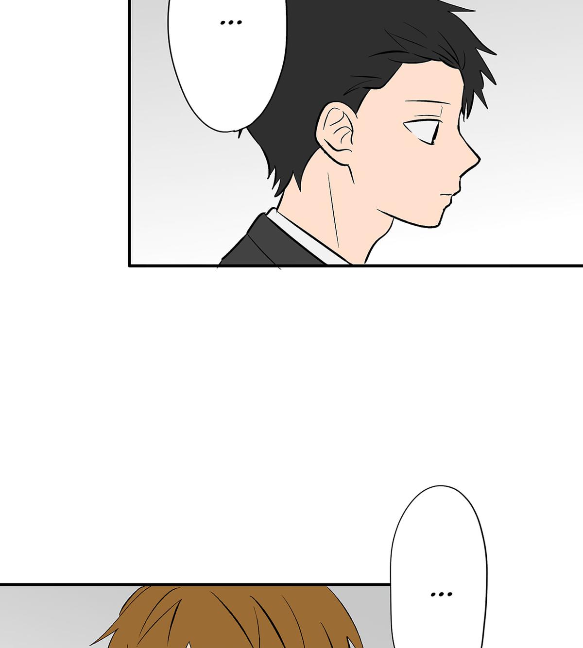 Read The Ramparts of Ice Manga Online