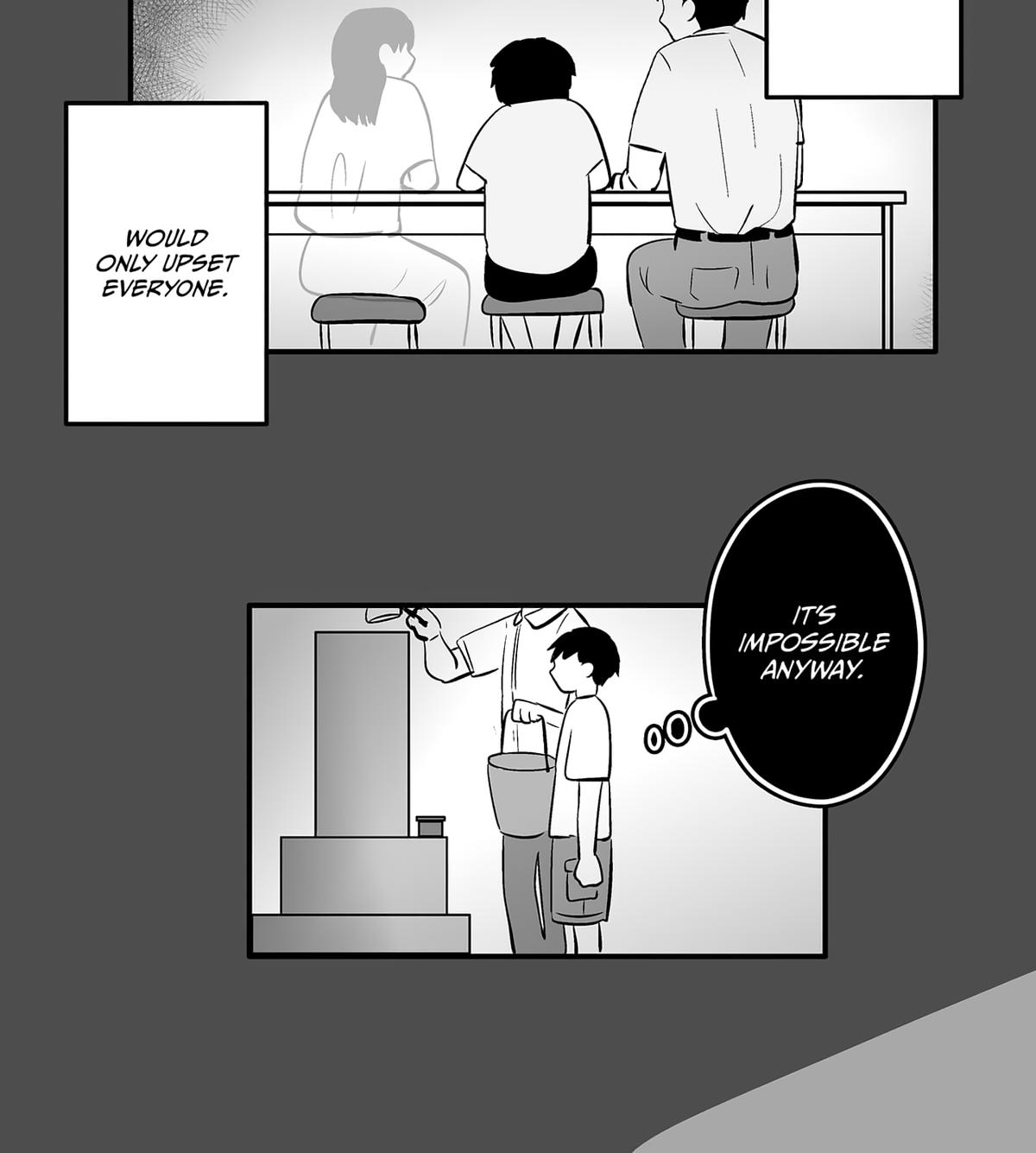 Read The Ramparts of Ice Manga Online