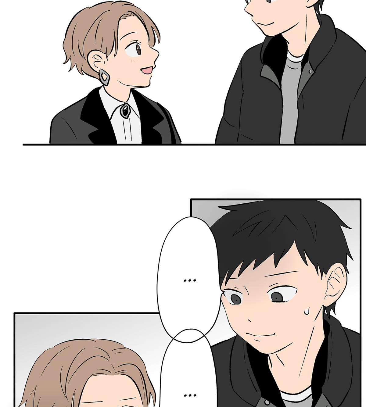 Read The Ramparts of Ice Manga Online