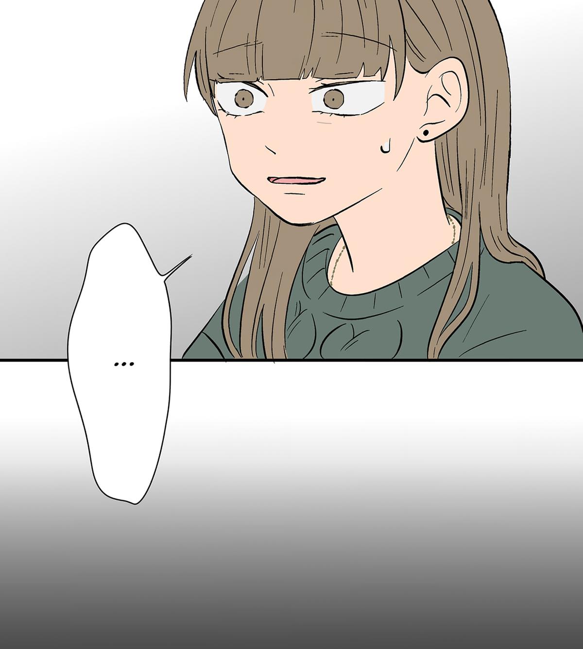 Read The Ramparts of Ice Manga Online