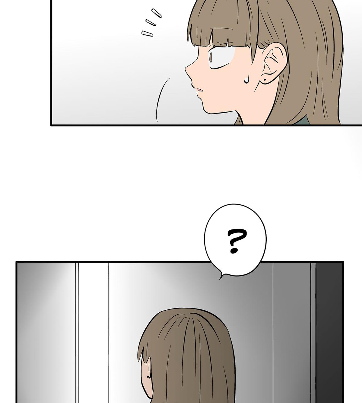 Read The Ramparts of Ice Manga Online