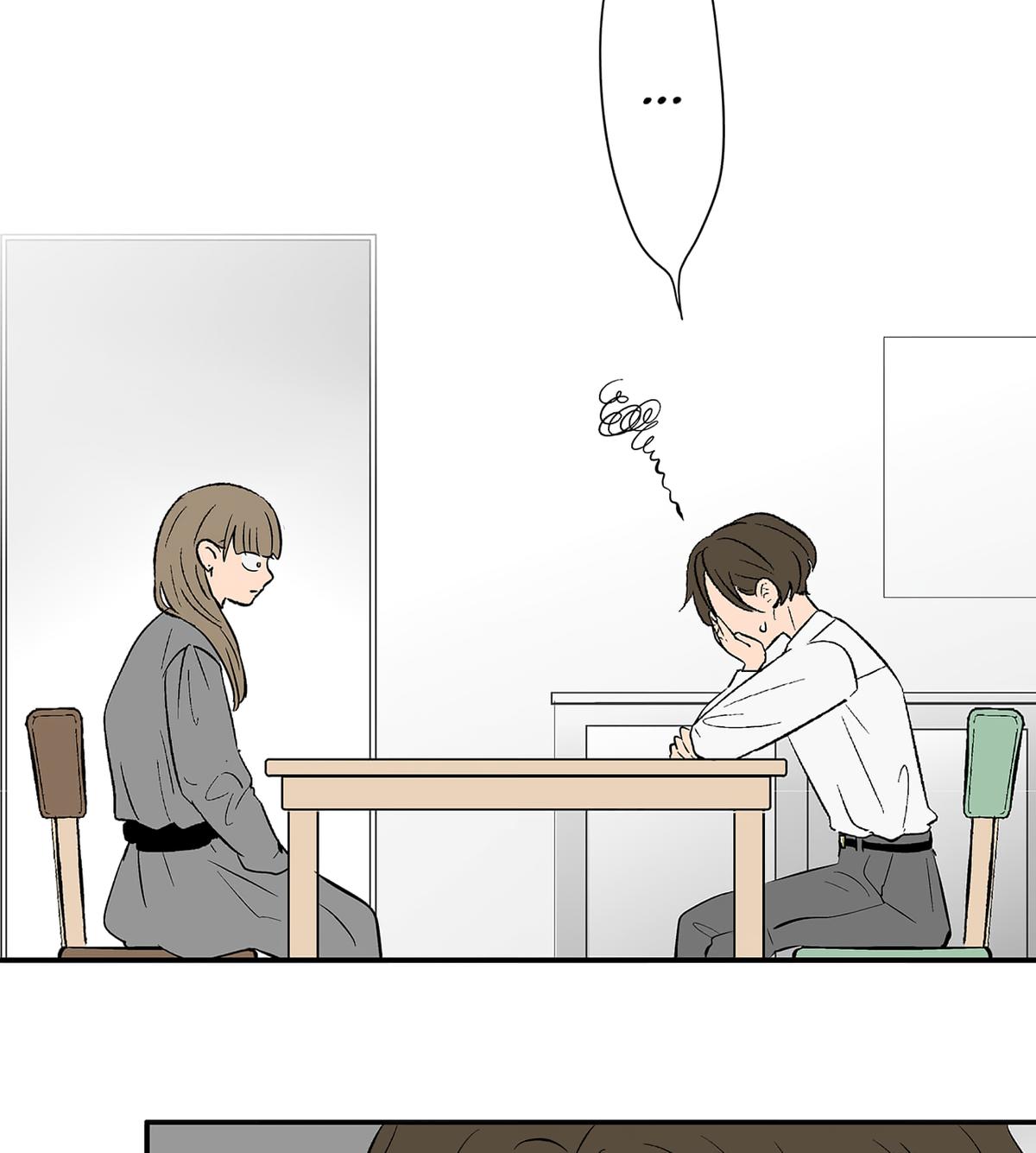 Read The Ramparts of Ice Manga Online