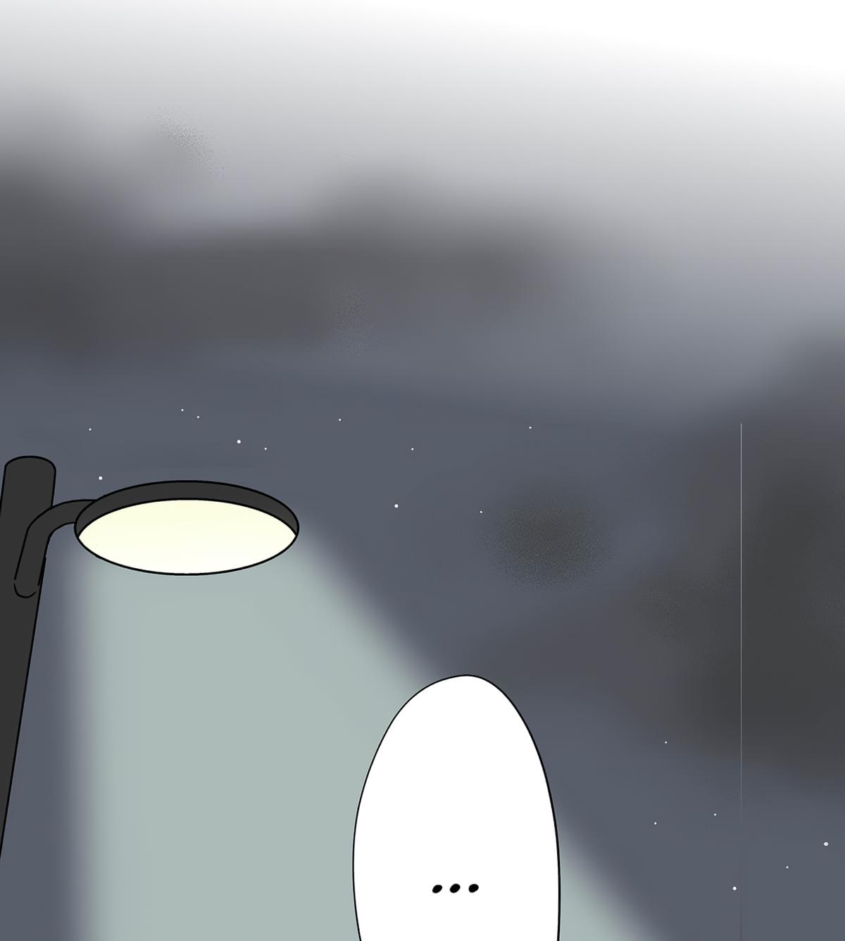 Read The Ramparts of Ice Manga Online