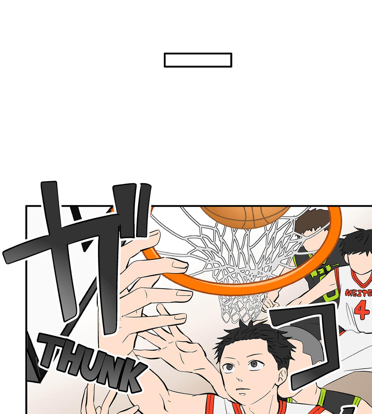 Read The Ramparts of Ice Manga Online