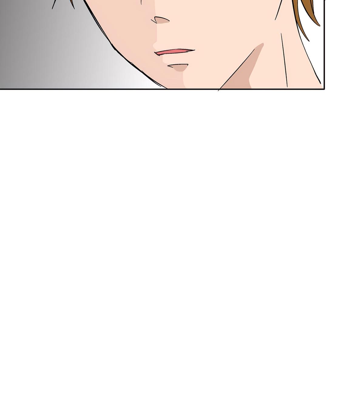 Read The Ramparts of Ice Manga Online