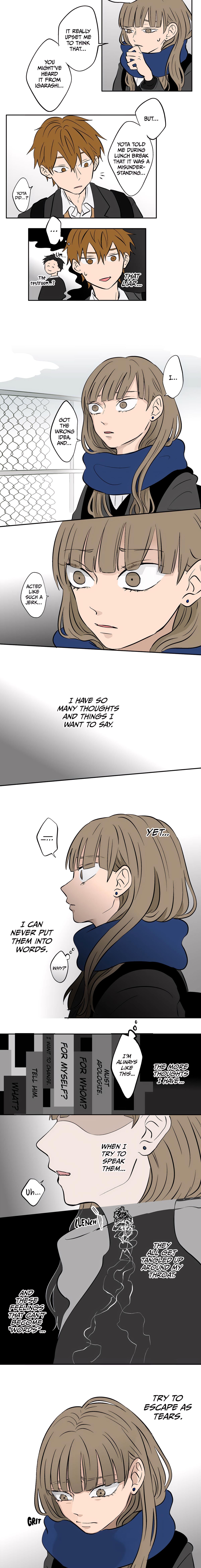 Read The Ramparts of Ice Manga Online