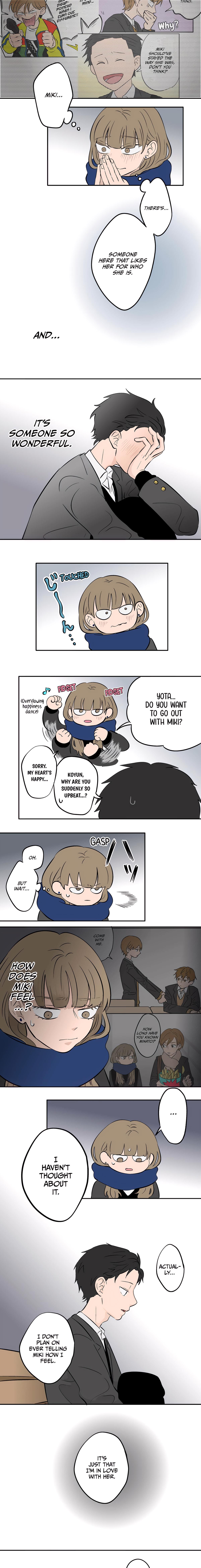 Read The Ramparts of Ice Manga Online