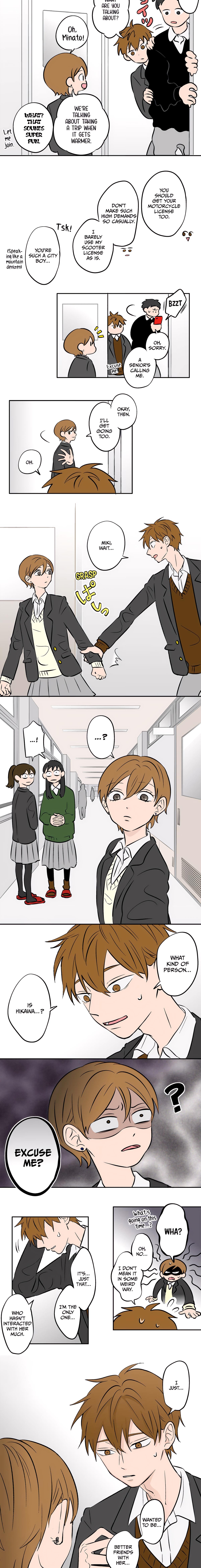 Read The Ramparts of Ice Manga Online
