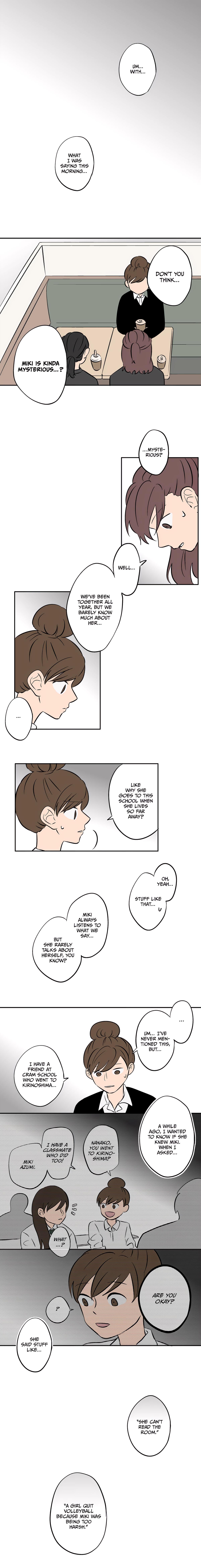 Read The Ramparts of Ice Manga Online