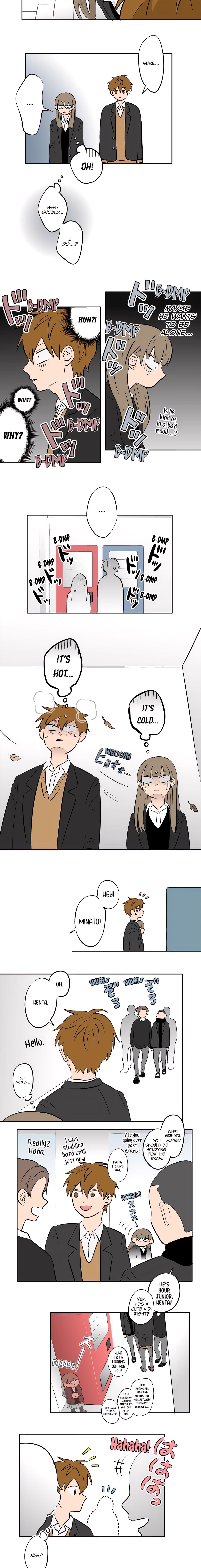 Read The Ramparts of Ice Manga Online