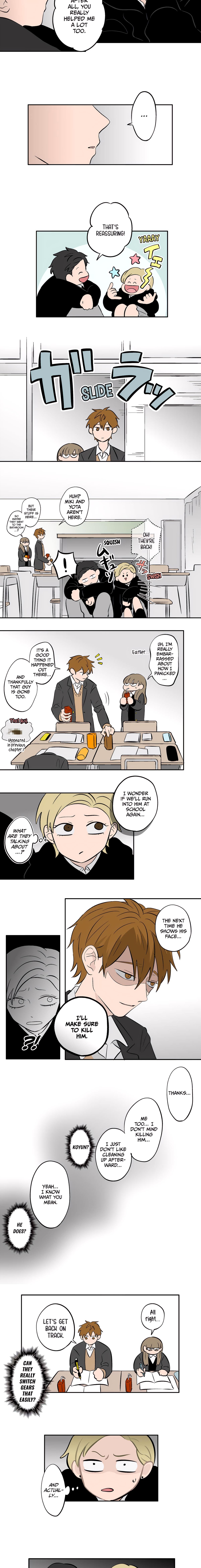 Read The Ramparts of Ice Manga Online