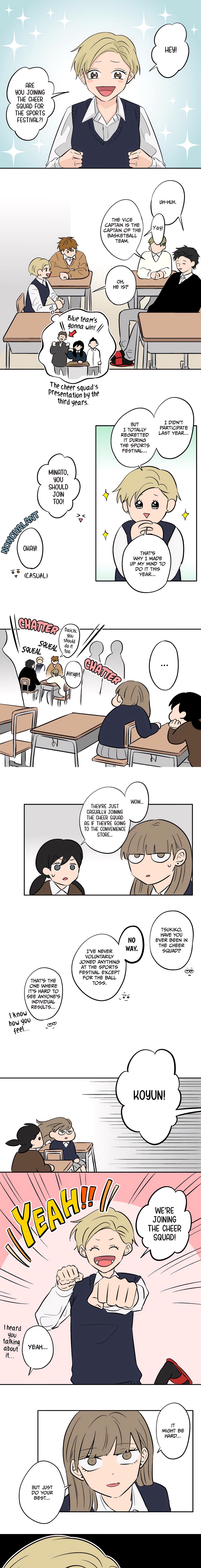 Read The Ramparts of Ice Manga Online