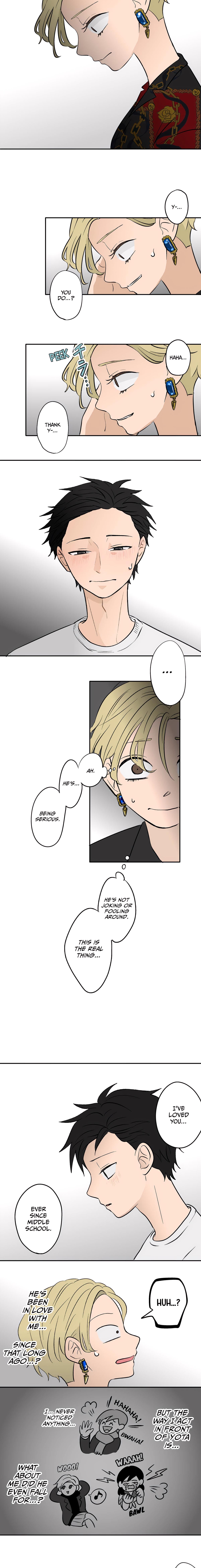 Read The Ramparts of Ice Manga Online