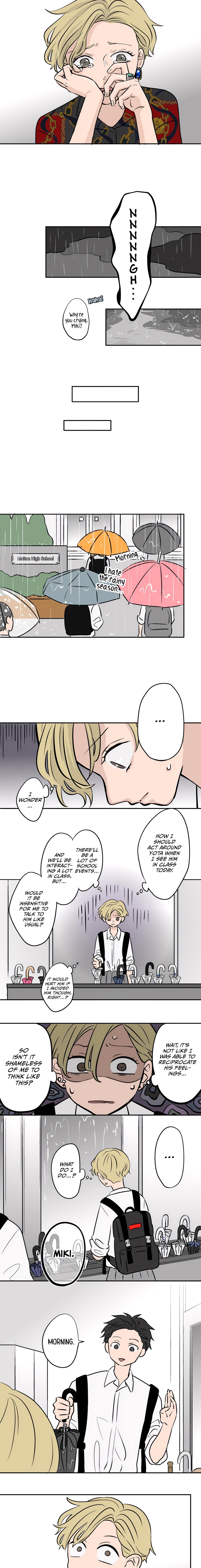 Read The Ramparts of Ice Manga Online