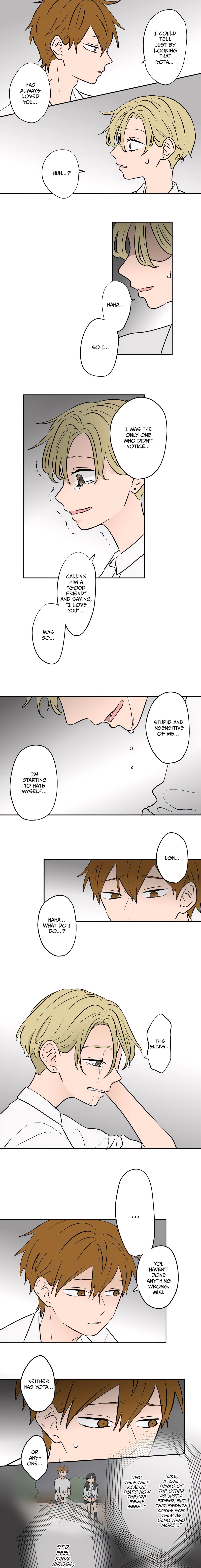 Read The Ramparts of Ice Manga Online