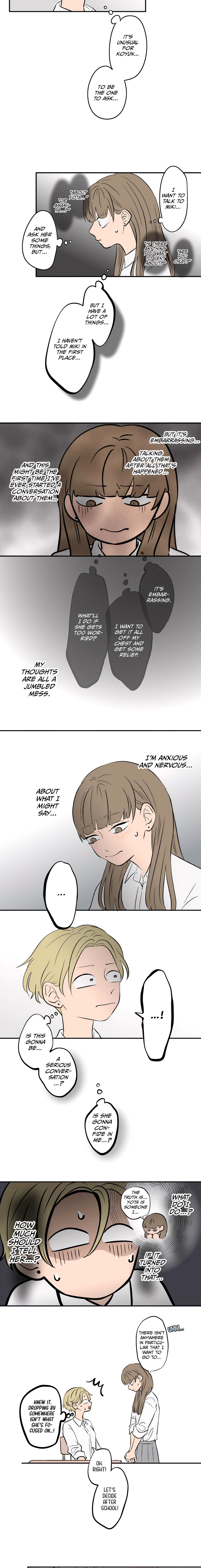 Read The Ramparts of Ice Manga Online