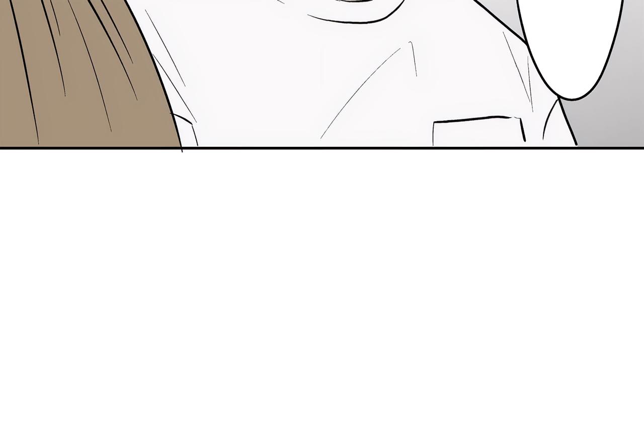 Read The Ramparts of Ice Manga Online