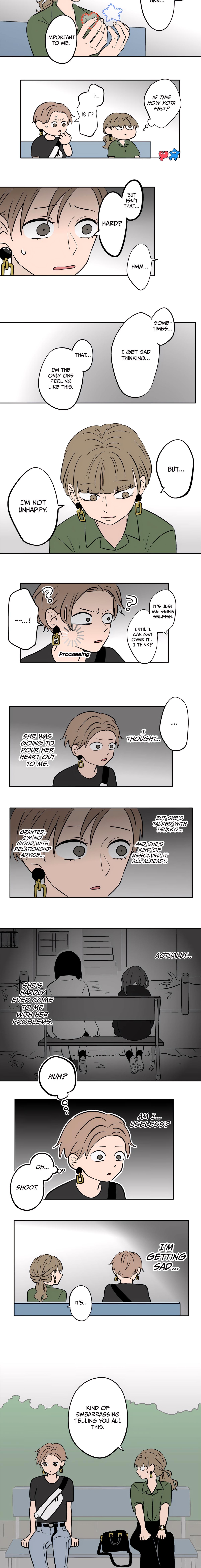 Read The Ramparts of Ice Manga Online