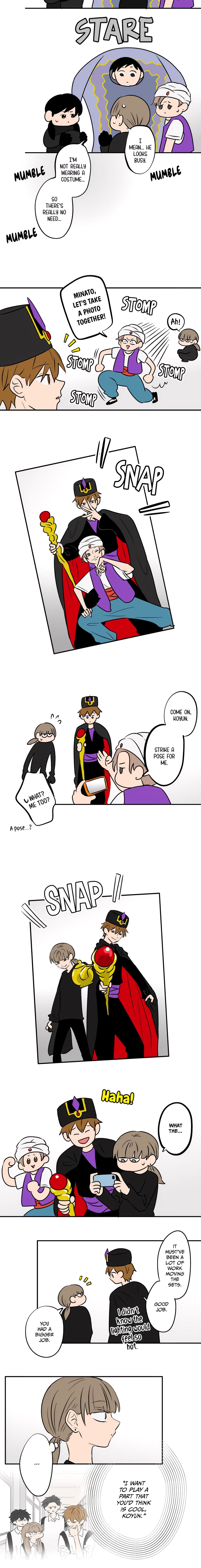 Read The Ramparts of Ice Manga Online