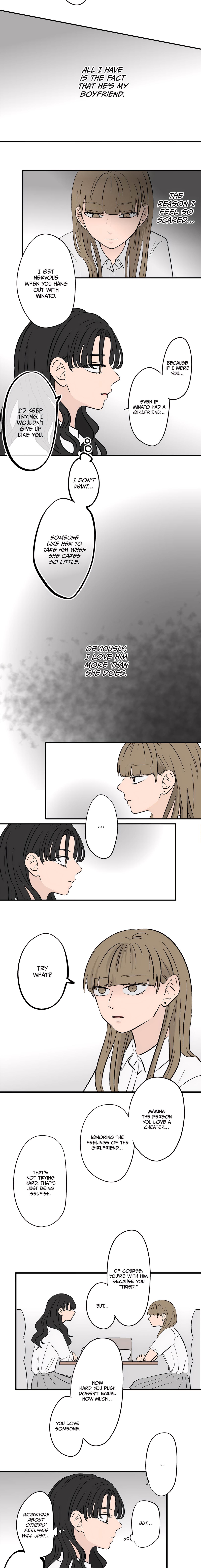 Read The Ramparts of Ice Manga Online