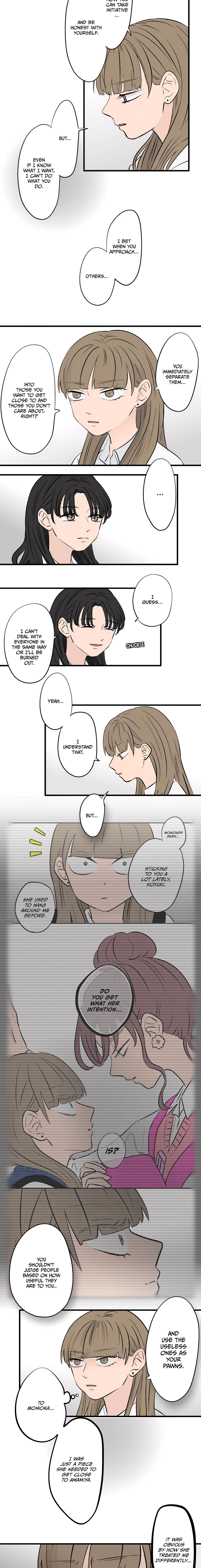 Read The Ramparts of Ice Manga Online