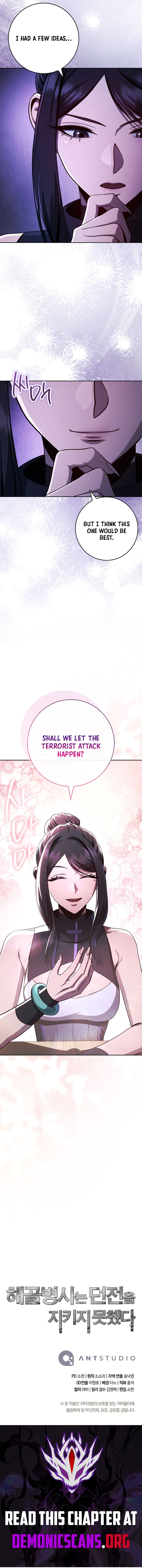 Read The Skeleton Soldier Failed to Defend the Dungeon Manga Online