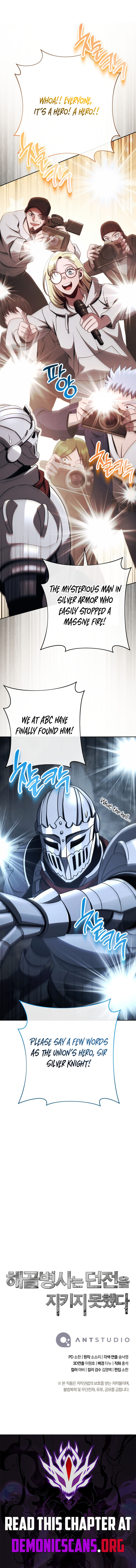 Read The Skeleton Soldier Failed to Defend the Dungeon Manga Online