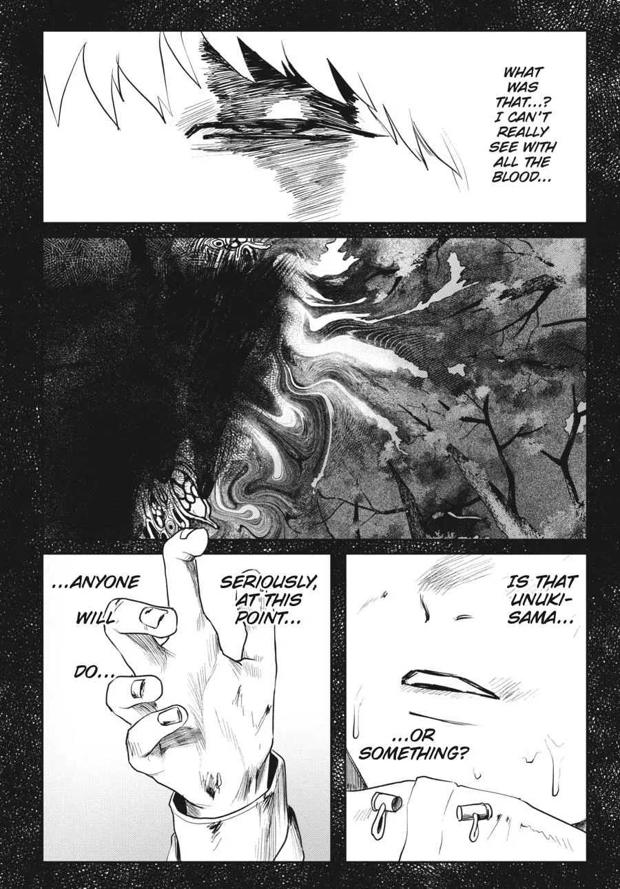 Read The Summer Hikaru Died Manga Online