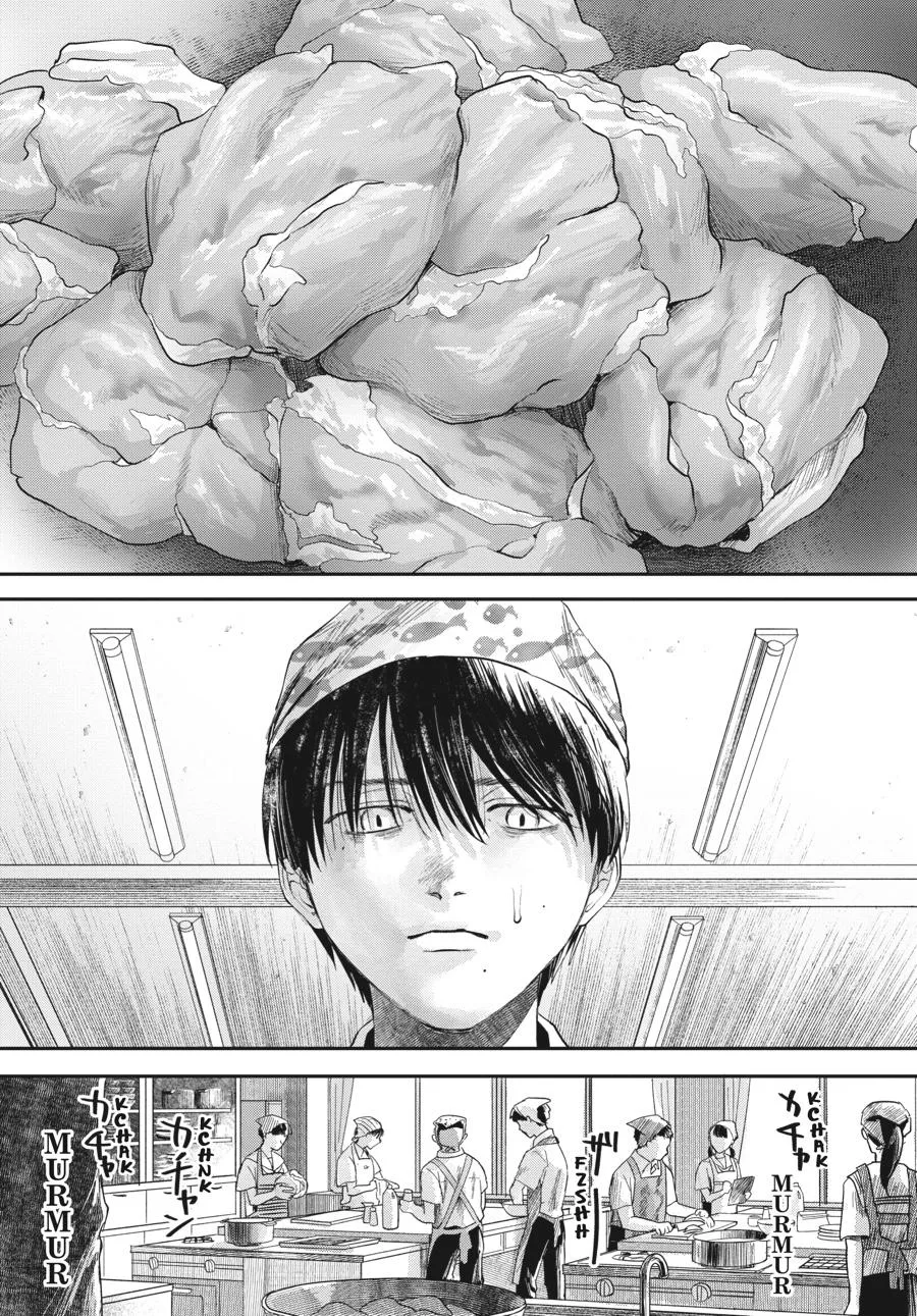 Read The Summer Hikaru Died Manga Online